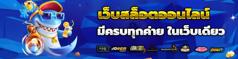 slot1bet